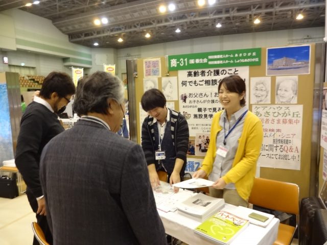 DSC07019